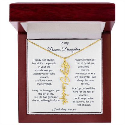 To My Bonus Daughter | We Are Family | Birth Flower Name Necklace